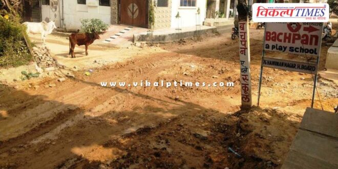 Road construction begins over broken drinking water line in sawai madhopur