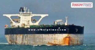 Russia Marinera ship america venezuela world news 09 Jan 26