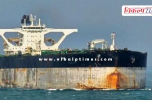 Russia Marinera ship america venezuela world news 09 Jan 26