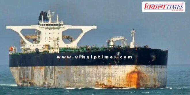 Russia Marinera ship america venezuela world news 09 Jan 26