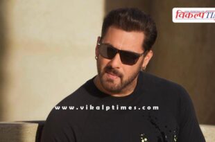 Salman Khan gets relief from State Consumer Commission