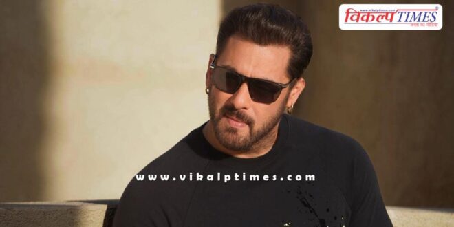Salman Khan gets relief from State Consumer Commission