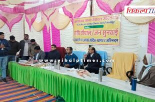 Sawai Madhopur Collector listened to the problems of the villagers in Adalwara