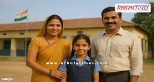 Sawai Madhopur ranks first in the state under the Lado Promotion Scheme