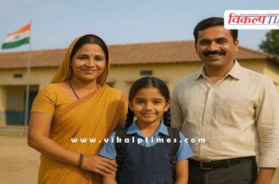 Sawai Madhopur ranks first in the state under the Lado Promotion Scheme