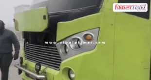 Smoke emanated from the engine of a private bus coming from Indore to Kota