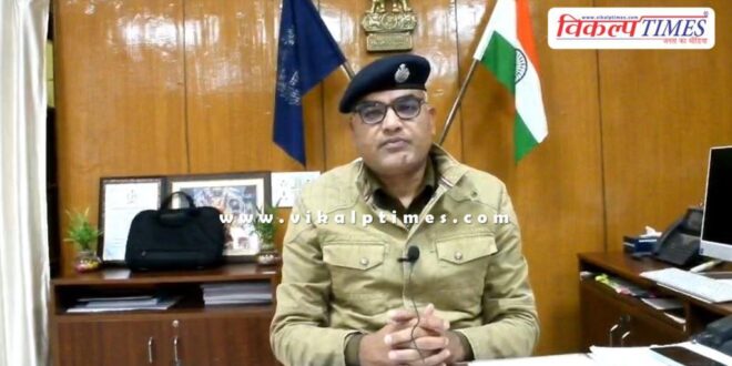 Special security and traffic arrangements for the foundation day celebrations of Sawai Madhopur