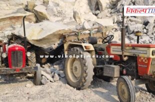Stone mine collapse in jaipur rajasthan