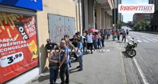 Streets of Caracas Venezuela News Update 04 Jan 26