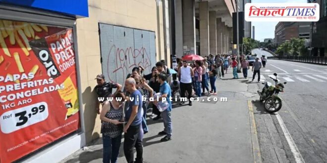 Streets of Caracas Venezuela News Update 04 Jan 26