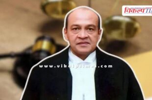 Supreme Court Justice Yashwant Verma latest News 16 Jan 26