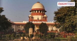 Supreme Court say staying the new UGC rules