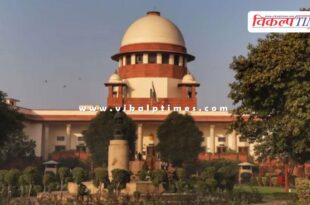 Supreme Court say staying the new UGC rules