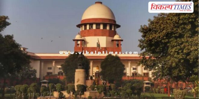 Supreme Court say staying the new UGC rules