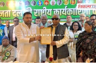Tejashwi Yadav becomes the national working president of RJD