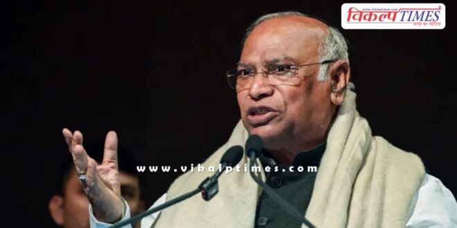 The Constitution, the Congress and I were insulted on Republic Day Kharge