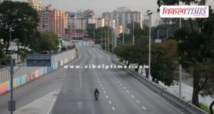 The UK Foreign Office has advised its citizens not to travel to Venezuela.