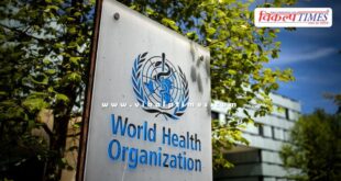 The US officially withdrew from the World Health Organization