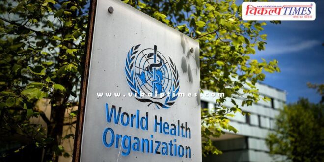 The US officially withdrew from the World Health Organization