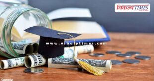 The last date for the post-matric scholarship scheme has been extended till February 28.