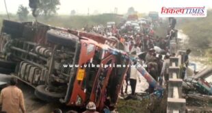 Truck accident on kota dausa mega highway in lakheri bundi News update 4 Jan 26