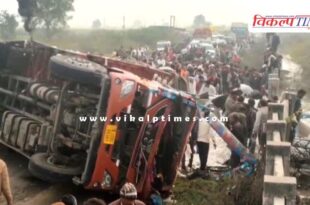 Truck accident on kota dausa mega highway in lakheri bundi News update 4 Jan 26