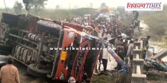 Truck accident on kota dausa mega highway in lakheri bundi News update 4 Jan 26
