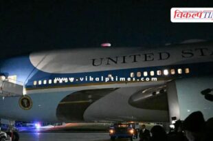 Trump's plane to Davos suffers technical snag