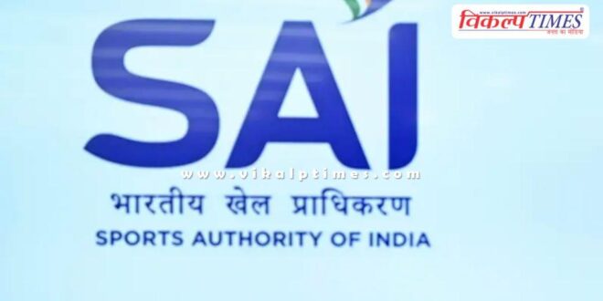 Two female trainee athletes SAI Kollam centre in Kerala 16 jan 26