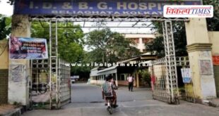 Two nurses in West Bengal test positive for Nipah virus