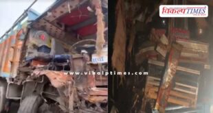 Two truck collided on ramganjmandi kota