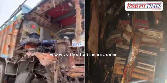 Two truck collided on ramganjmandi kota