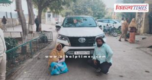 Udyog Nagar Thana Police Kota City news 07 Jan 26