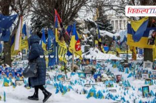 Ukraine declares energy emergency amid severe cold