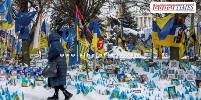 Ukraine declares energy emergency amid severe cold