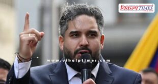 Venezuelan President Nicolas Maduro's son reacts World News 06 Jan 26