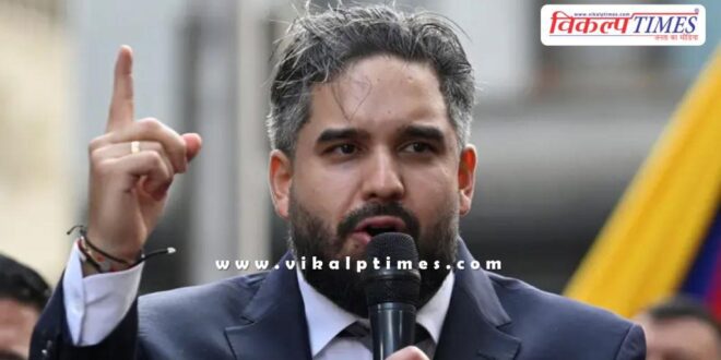 Venezuelan President Nicolas Maduro's son reacts World News 06 Jan 26
