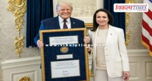 Venezuela's Maria Corina Machado presents her Nobel Peace Prize to Trump
