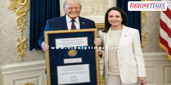 Venezuela's Maria Corina Machado presents her Nobel Peace Prize to Trump