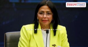 Venezuela's acting president has this message for Trump