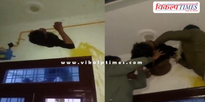 Viral Video House Police Kota News 06 Jan 26