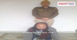 Wazirpur police sawai madhopur news 06 jan 26