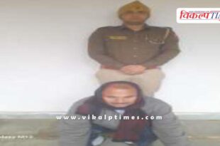 Wazirpur police sawai madhopur news 06 jan 26