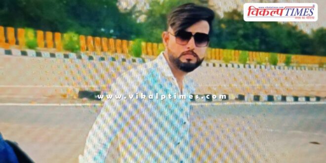 Youth Sultanpura kota news 30 Jan 26