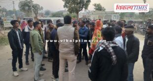 Youth Villagers Chauth ka barwara sawai madhopur news 22 Jan 26