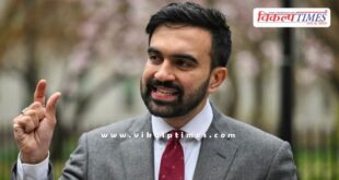 Zohran Mamdani sworn in as mayor of New York