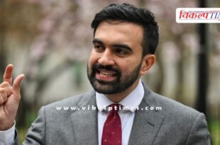 Zohran Mamdani sworn in as mayor of New York