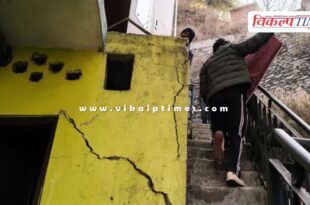 Tunnel construction in Shimla causes cracks in houses