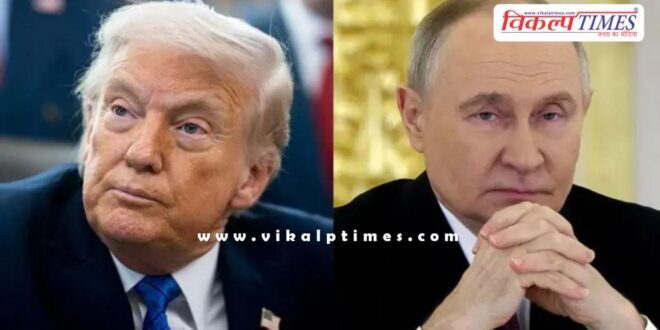 A key treaty between the US and Russia has ended