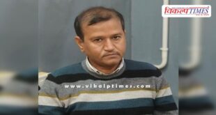 ACB Jaipur action on AAO 09 Feb 26